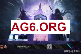 BLG晋级先锋赛众生相bin发文要拿冠军复仇印度神王